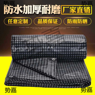 ����ڰ׸���겼��ˮ������؛܇��ꖓ�����������񲼼Ӻ���ĥ