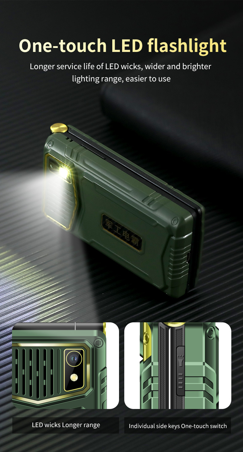 M7+翻盖手机01_10