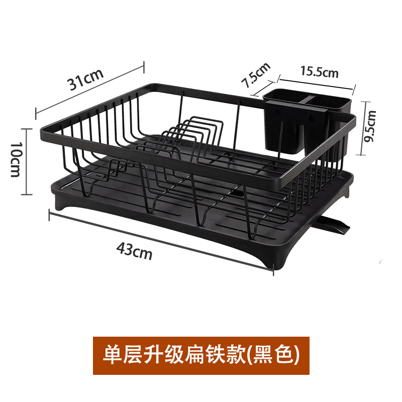 Fregadero de cocina Mesa tazón de drenaje estante cesta de drenaje estante de almacenamiento de plato tazón de drenaje y palillos Almacenamiento de almacenamiento en rack