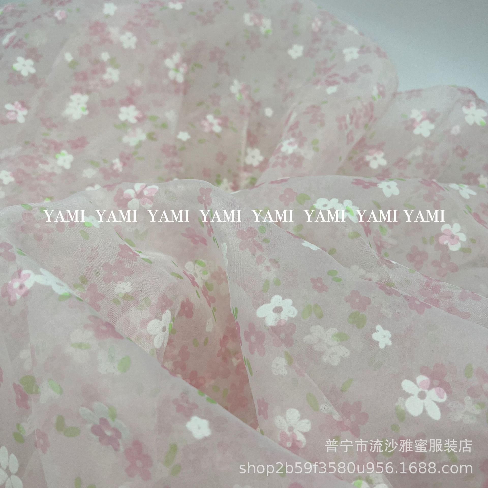 Organza impreso flocado tela Plum Blossom tela ventana pantalla accesorios para el cabello material vestido de los niños tela de encaje Hanfu
