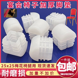 �F�����_�׵����ȉ|�Ƶ���������_�|�������_���o�׷���25mm