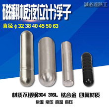 ŷҺλӋP䓴Ÿ304 316 Ÿ͜ظߜشŸ