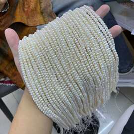 珍珠4-5mm强光浅纹胖算盘珠淡水diy配件半成品批发淡水珍珠散珠
