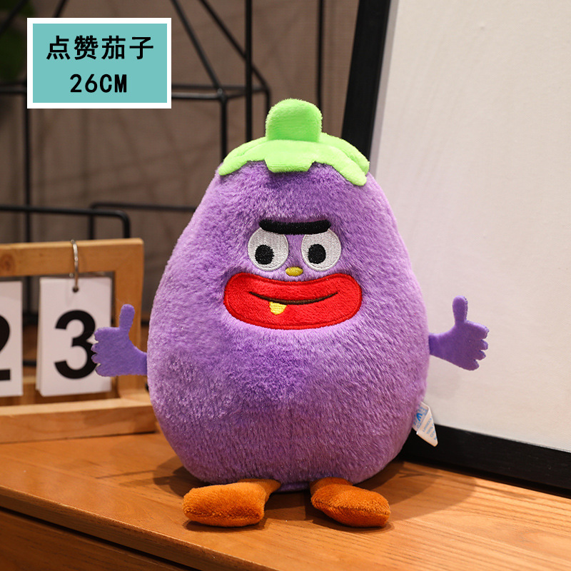 Venta al por mayor máquina de muñeca de 8 pulgadas muñeca de juguete de peluche muñeca boutique máquina de agarre regalo de boda muñeca de oso