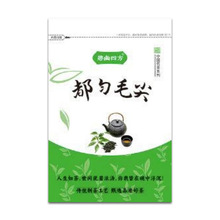 �F�����ڶ���ë��2025��ɽ����F��ѿ�ؼ�������~��ǰ���~MTSDC