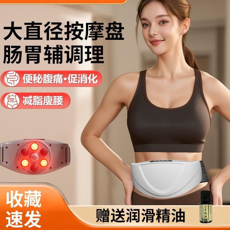 https://cbu01.alicdn.com/img/ibank/O1CN011DdcXK2J2lnVa8xXd_!!2219419269364-0-cib.jpg