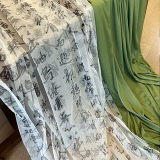 新中式古风书法纱幔背景布汉服拍照道具古装国风摄影毛笔字挂布置