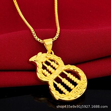 ����Ʒ��Խ��ɳ����X���J��P�����p�ݸ߼��йŷ���ɫ����Ů���l