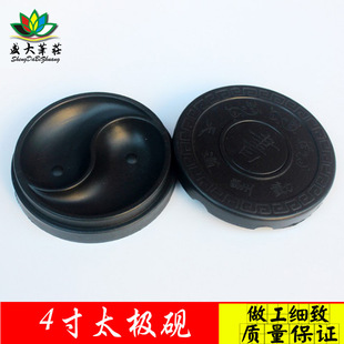 �ķ��Č�ī�г�̨ 4��̫�O����ī�� ����ˮ��A�Ύ��w �bīʹ��