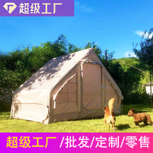 �����⎤��¶�I��Ұ�I���С��6.3ƽ12ƽ�޲�ţ�򲼳�⎤