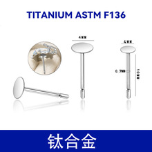 F316⁺Ͻ��ᔿ��^���B�����B����˯�X��ժ����ᔶ���¶��