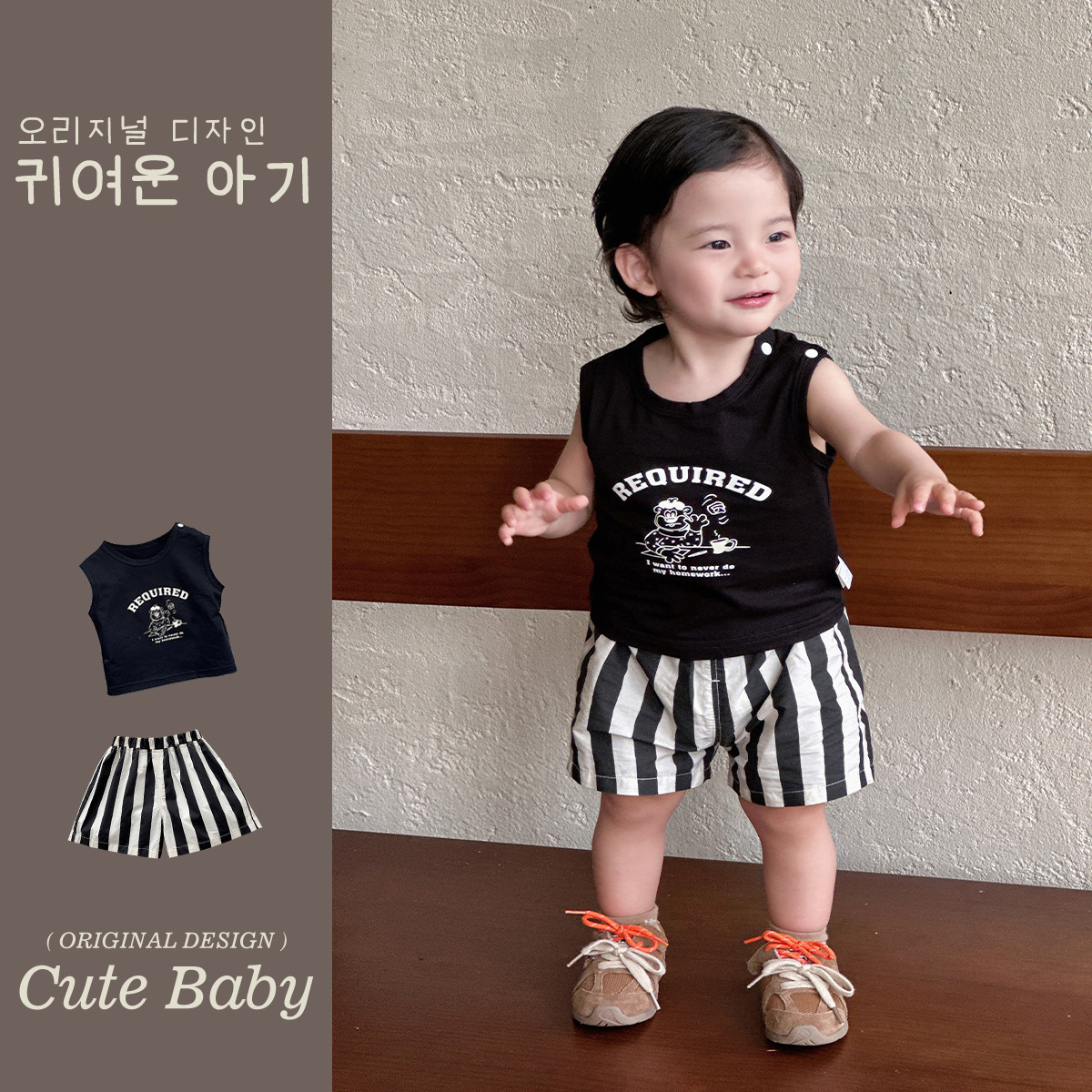 Ropa de verano para bebés Youhe verano nuevo estilo ligero recién nacido traje coreano chaleco pantalones cortos a rayas traje de dos piezas