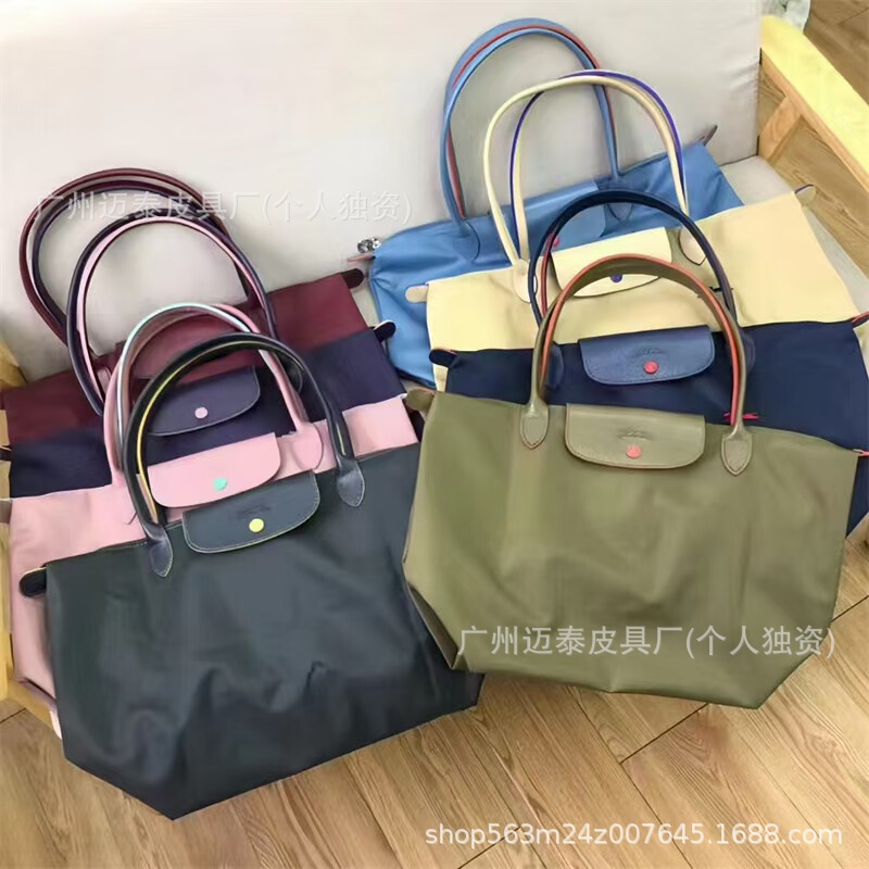 French Longchamp Nylon Tote Bag for Women, Long Handle Handbag, Foldable Lightweight Waterproof Mommy Commuter Bag