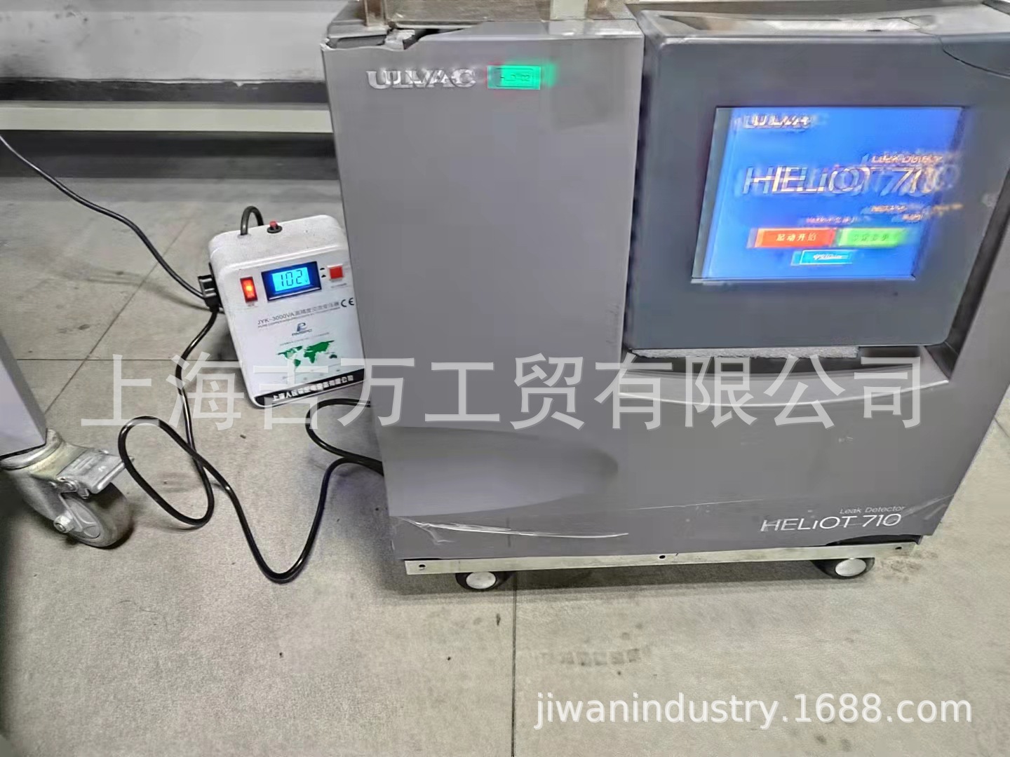 上海吉万爱发科检漏仪维修711W1检漏仪保养