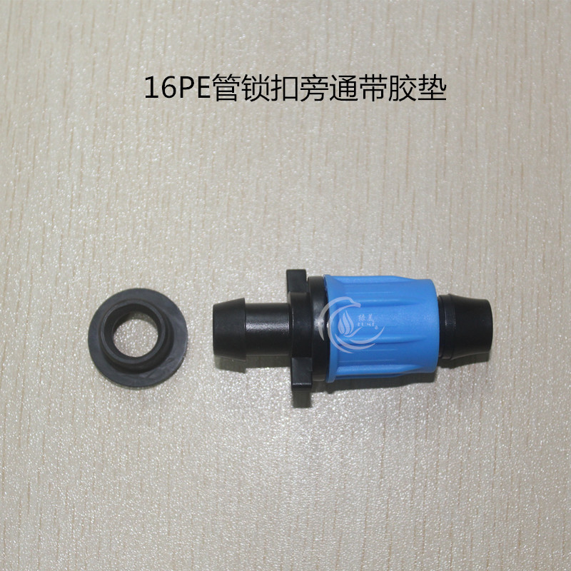 Capas azules 16 PE tubo de bloqueo de derivación con junta de junta de junta en forma de T para evitar la caída de presión de agua gran microrroyección de riego por goteo