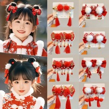 2026tɫͯlAŮ߅A^ëqlLhl