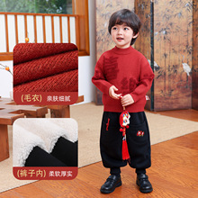 ��������ë��ͯ������tɫƽ��ϲ��ᘿ�����Ůͯ�Ӻ�2F5080ƽ��