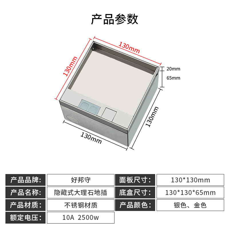 ȫͭװʯذǶש̺ƽǶʽֺɫ