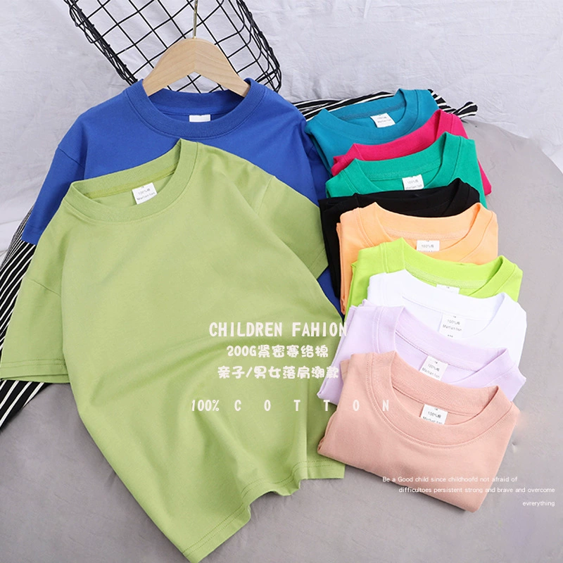 100 200 г хлопковая однотонная плечевая свободная Мужская и женская футболка с круглым вырезом и коротким рукавом с логотипом High Street с коротким рукавом для родителей и детей