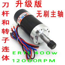 ������400W�oˢ���S늙CWS55-180����ֱ��CNC���SPCB��̙C48V