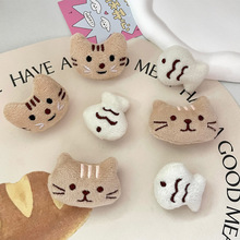 ë�qС؈С�~��ᘰl�������������ͯ���bЬñ�m���o��DIY���