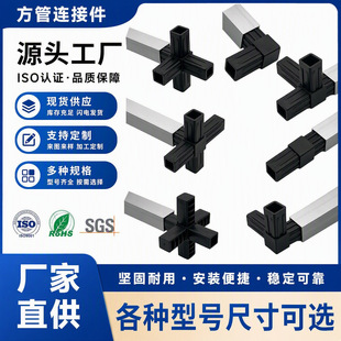 20mm������ͨ���Ͻ��^䓹��X��ƽ����ֱͨ�Ǐ��^��ͨ�S��ˮ��