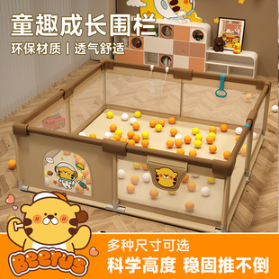 Fence Baby Guardrail Children's Living Room Floor Indoor Home Safety Toddler Baby Crawling Mat Game Fence