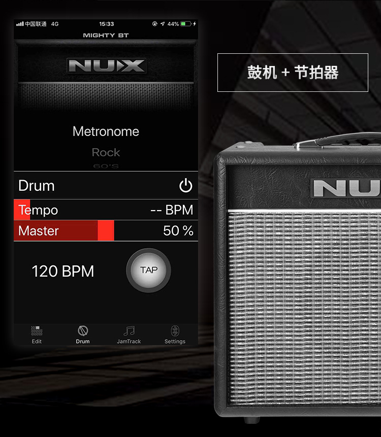 NUX纽克斯电吉他音箱带效果Mighty 40BT专业便携数字失真蓝牙音响详情15
