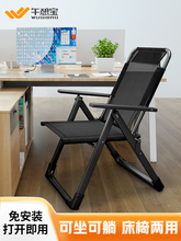 ���������ۯB�k������˯���������ɶ๦�����������X����