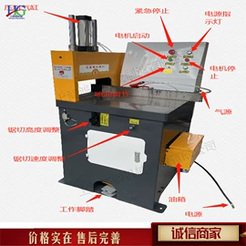 金属成型设备;木工机械;路面机械