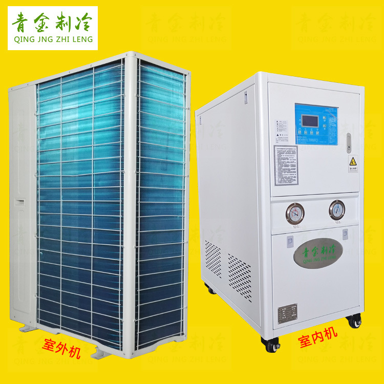 分体式冷油机QX-5AO-F厂房机械油冷器设备风冷分体机