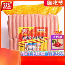 �p�R���c1.9kg���c̨���Lζ̨�����c���ןṷ���c�����Ƕ����
