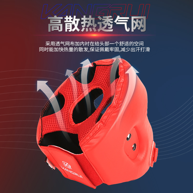 Kangrui fábrica Sanda protector de cabeza adecuado para boxeo Sanda entrenamiento de combate puede ser entregado en nombre de una pieza de descuento de gran cantidad