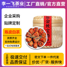 ��һ�w��t��z��������P�c�ؼ��Ř��t���~�ֹ���z������ѿ