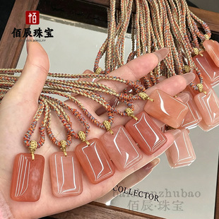 ��Ȼ�t���yƽ���o������ʯ������z���һ�ᄒ�������������Ʒ