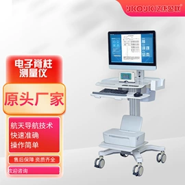 通用医疗器具;康复理疗设备;其他医疗器具