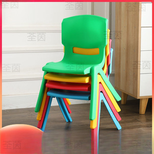 Children's Chair Thickened Kindergarten Backrest Chair Baby Dining Chair Plastic Small Chair Bench Small Stool Household Non-Slip