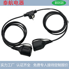 �羳���N���ϚW��03���^����ʽβ���ˮ�w һ�ֶ��WҎ���L��