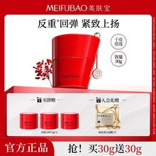 w˪oyӯo±澏aˮ̝owƷ