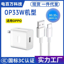 mOP33W^һӿϵ֙C^22.5W3CJC