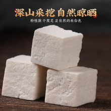 ���߉K���˰�����Ƭ��2����500�˲ķ��������߷۰��]