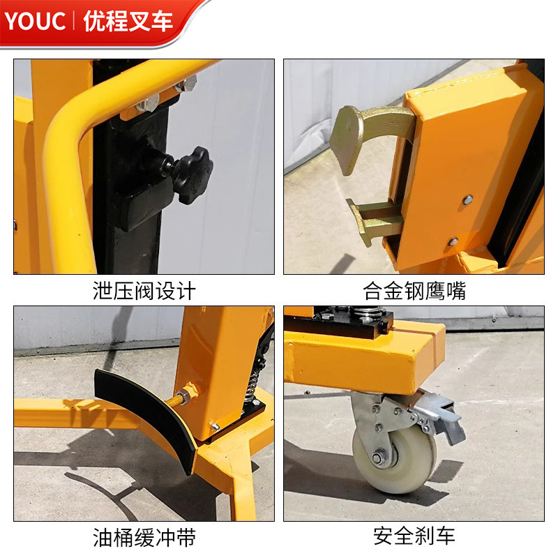 Vehículo de transporte de barril hidráulico de ángulo recto barril de hierro barril de plástico de doble propósito elevador de barril de aceite multicanal