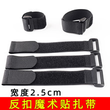 2.5cm�o��ħ�g�N��������������ճ�N��������늾��ռ{�����@����