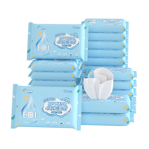 10 pieces of wet wipes for baby hand and mouth cleaning portable wet wipes removable ten pieces disposable wipes for mother and baby