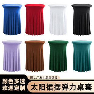 ins�F�����s�߼��мtɫ���Õ��h�uβ�ư�̨�׈A�� ̫�ȹ��������
