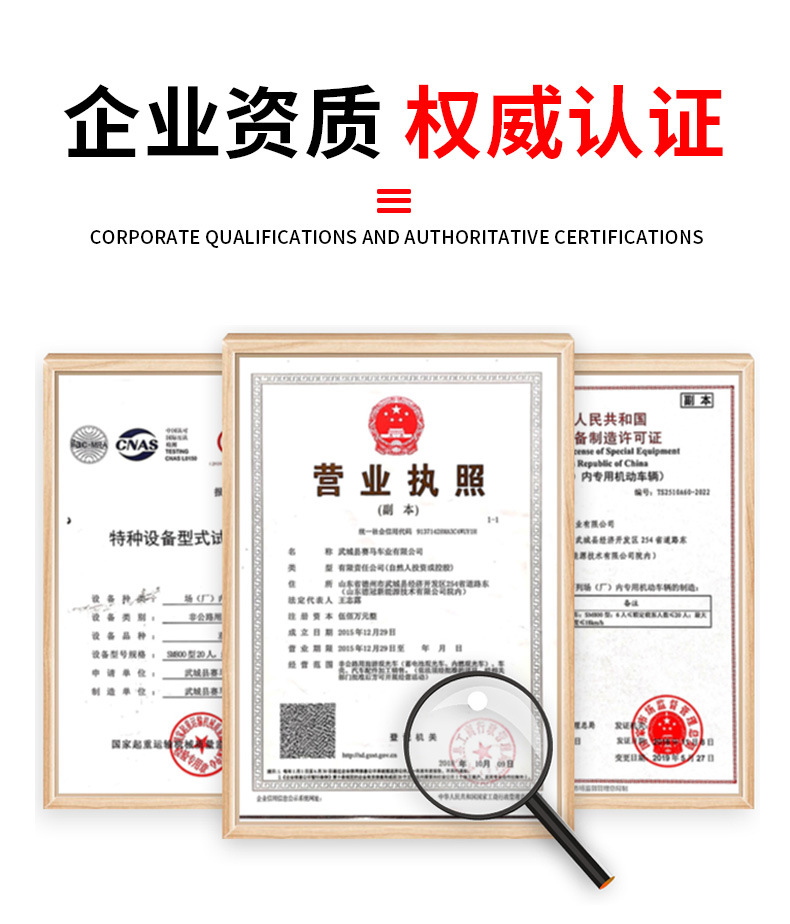 Electric Sightseeing Car, Four-Wheeled Tourist Attraction Golf Cart, Shuttle Bus, Sightseeing Vehicle, Small Sightseeing Car