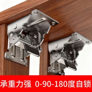 90��180�����i�ۯB����q朼Ӻ�����δ����_����B�Ӽ����i�q�