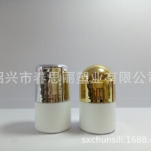 30ml���w¶�L��ƿ ��ɫ�yɫ�L��ƿ ֱ�A�z��������ƿ ֹ��¶ƿ��