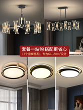 客厅灯现代简约吊灯轻奢大气餐厅灯创意个性小蛮腰2022年新款灯具