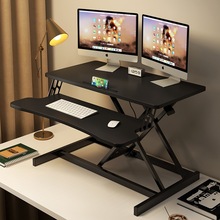 վ��ʽ��������̨ʽ�Pӛ����X�ۯB����֧�ܹ���̨��������k����